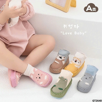 GT2648 GIÀY TẤT TẬP ĐI CHO BÉ