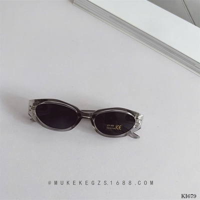 KI679  KÍNH MẮT THỜI TRANG CHO BÉ