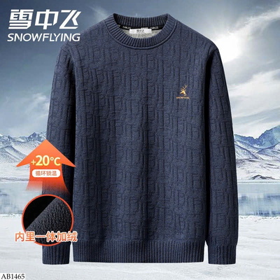 AB1465 ÁO LEN CHO NAM HÃNG SNOWFLYING