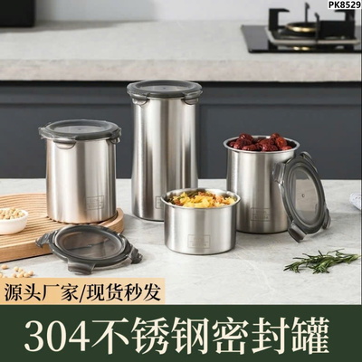 PK8529 SÉT 3 HỘP INOX CAO CẤP