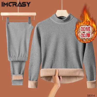 SB314 BỘ MẶC NHÀ LÓT LÔNG NAM