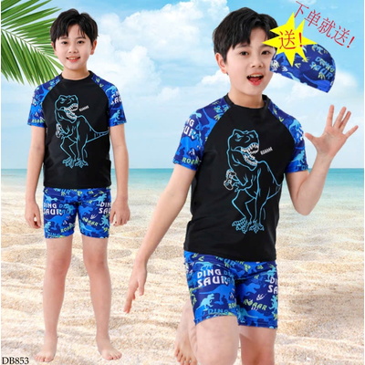 DB853 BỘ BƠI CHO BÉ TRAI