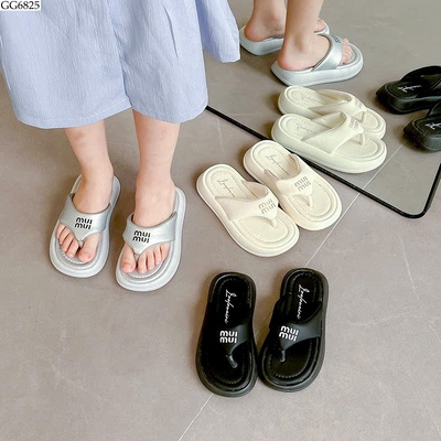 GG6825 DÉP XỎ NGÓN CHO BÉ