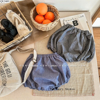 QG3481 QUẦN SHORT CHO BÉ GÁI