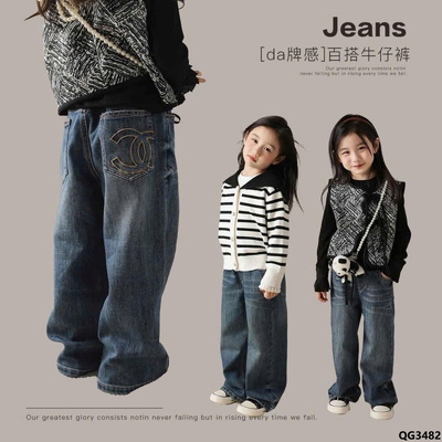 QG3482 QUẦN JEAN SUÔNG CẠP CHUN BÉ GÁI