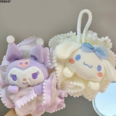 PK8547 SET 2 BÔNG TẮM HOẠT HÌNH SIU CUTE
