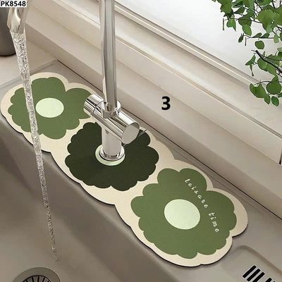 PK8548 THẢM LÓT BỒN RỬA BÁT