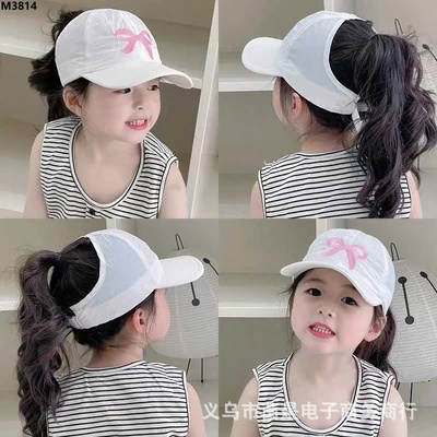 M3814 MŨ LƯỠI TRAI NỬA ĐẦU BÉ GÁI