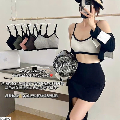 DL2592 ÁO BRA CHO NỮ 