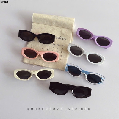 KI683 KÍNH RÂM THỜI TRANG BÉ