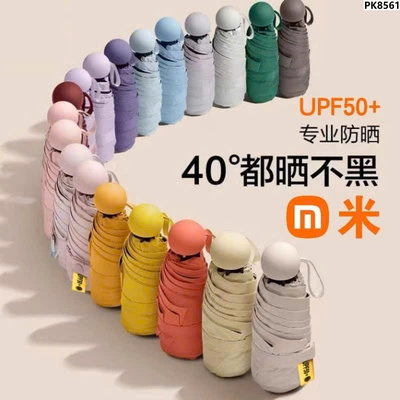 PK8561 Ô CẦM TAY GẤP GỌN