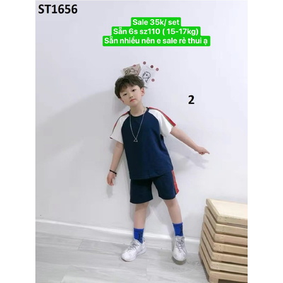 ST1656 sale