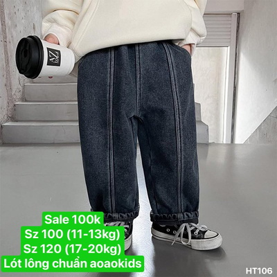 HT106 sale