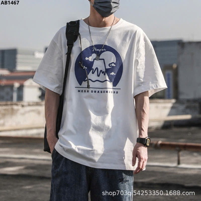 AB1467 ÁO PHÔNG CỘC TAY CHO NAM