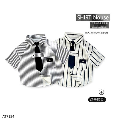 AT7154 ÁO SƠ MI KẺ SỌC BT