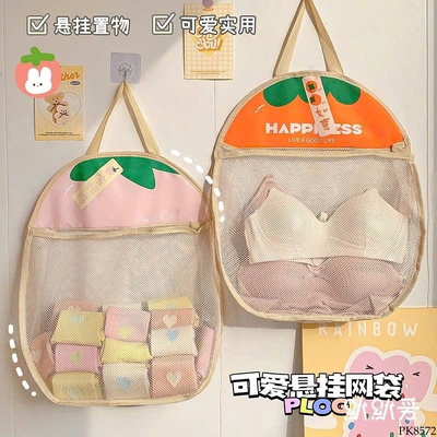 PK8572 TÚI TREO ĐỰNG ĐỒ LÓT