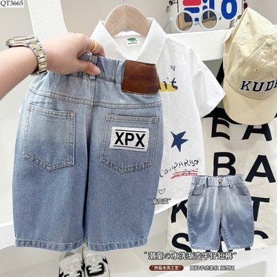 QT3665 QUẦN DENIM CHO BÉ HÃNG KACADY