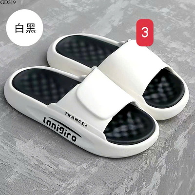 GD319 DÉP LÊ NAM NỮ