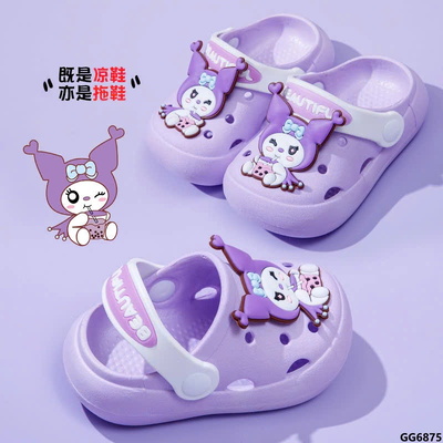 GG6875 SỤC HOẠT HÌNH KUROMI BÉ GÁI