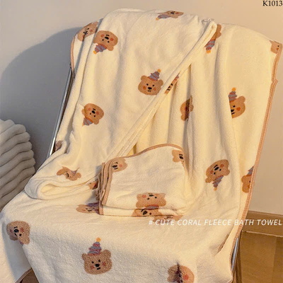 K1013 KHĂN, VÁY TẮM NHUNG SAN HÔ