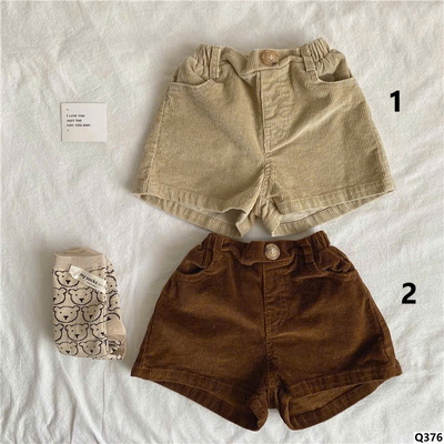 Q376 QUẦN SHORT NHUNG TĂM CHO BÉ