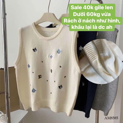 AM8585 SALE