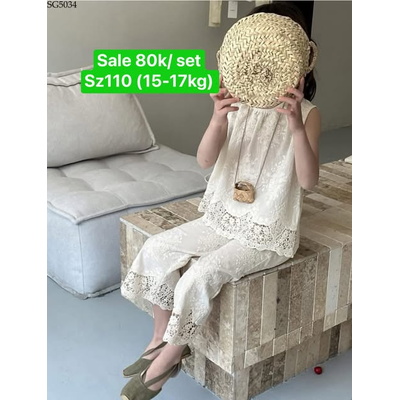 SG5034 SALE