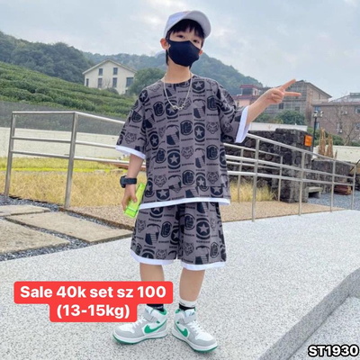 ST1930 SALE
