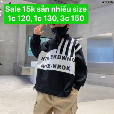 AT2216 SALE ÁO  