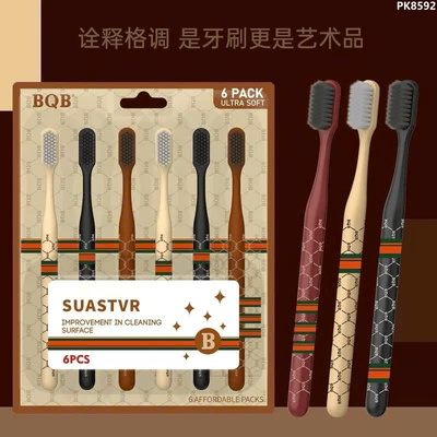 PK8592 SET 6 BÀN CHẢI ĐÁNH RĂNG