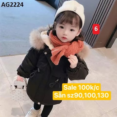 AG2224 SẴN