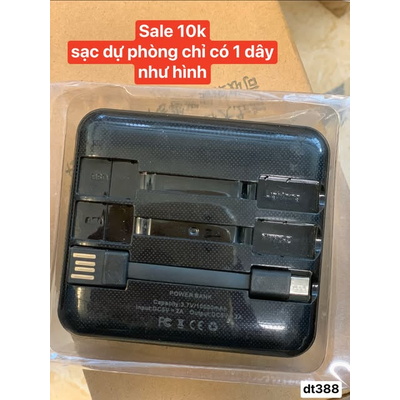 DT388 sale