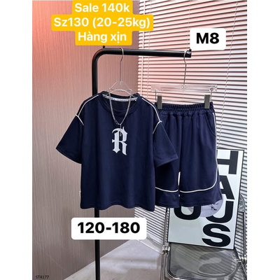 ST4177 SALE