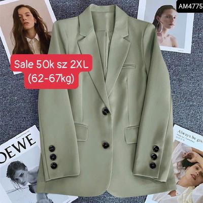 AM4775 SALE
