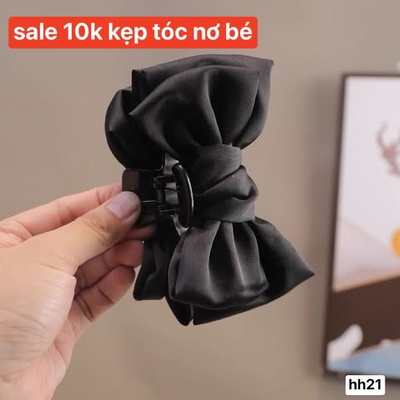HH21 SẴN