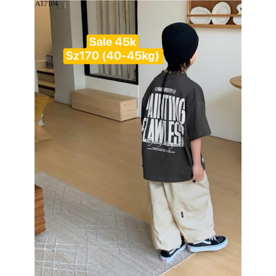 AT7104 SALE