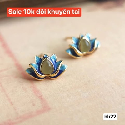 HH22 SẴN