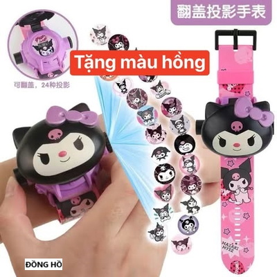 SẴN ( TẶNG )