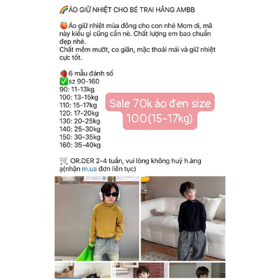 AT6618 SẴN