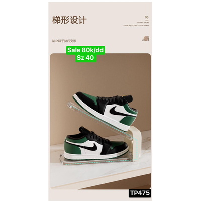 TP475 SALEE