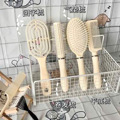 PK8622  SÉT 4 LƯỢC XINH