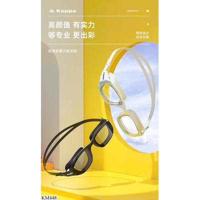 KM448 KÍNH BƠI KAPPA XUẤT XỊN