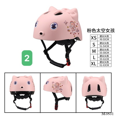 M3831   MŨ THỂ THAO HOẠT HÌNH CHO BÉ