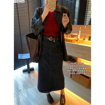 VM2216 CHÂN VÁY JEAN CHO NỮ