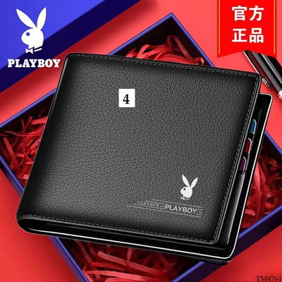 TM4761 VÍ NAM PLAYBOY