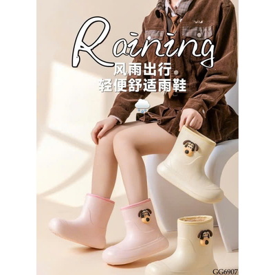 GG6907  ỦNG LÓT LÔNG MẸ VÀ BÉ
