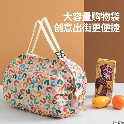 TM4766 TÚI DÙ GẤP GỌN TIỆN LỢI