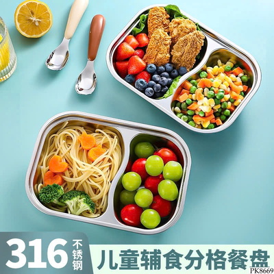 PK8669 KHAY ĂN DẶM CHO BÉ