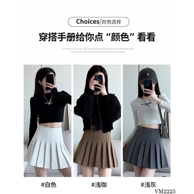 VM2225 CHÂN VÁY XẾP LY NỮ