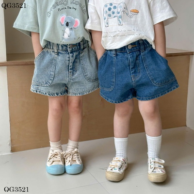 QG3521 QUẦN SHORT JEAN BÉ GÁI